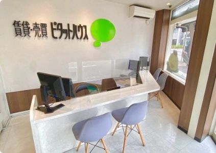 株式会社マツヤマスマイルホーム
