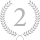 2位
